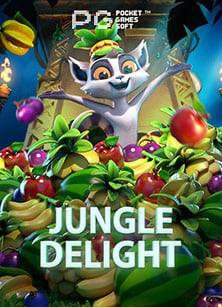 รีวิวฟรี เครดิต ยิง ปลา 2019: เปิดประสบการณ์เกมสุดมันส์