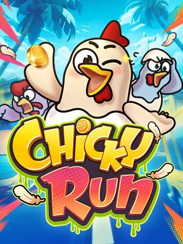 แนะนำ hand of midas slot เกมที่ให้โชคใหญ่