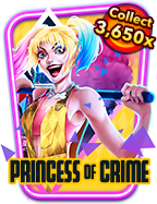 Hades Slot เกมสนุก เดิมพันขั้นต่ำ 2 บาท