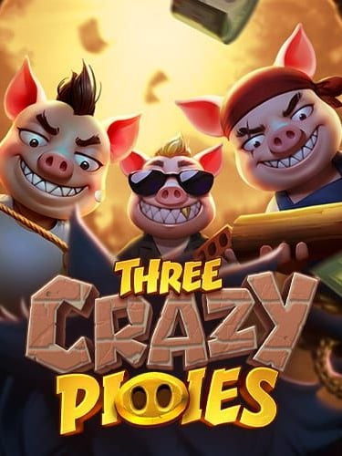 happistar ฟรี เครดิต สนุกสุดเหวี่ยงกับเกมสล็อต!